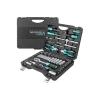 Набор инструментов MAMEDFORCE MF-4603-5, 69 предметов
