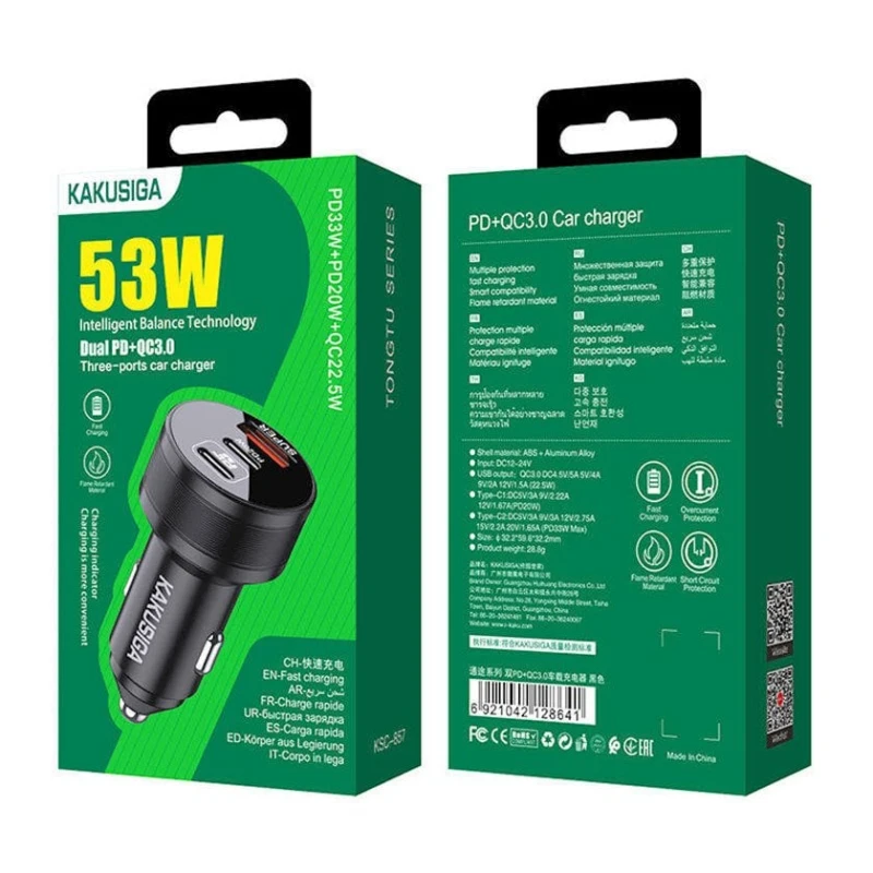 Автомобильное зарядное устройство Kaku KSC-857 Black Автомобильное зарядное устройство Kaku KSC-857 Black