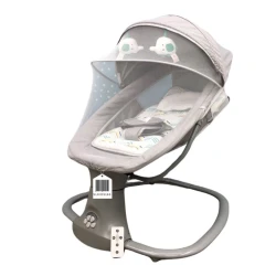 Кресло-качалка VL-KIDS-165, бежевая Кресло-качалка VL-KIDS-165, бежевая