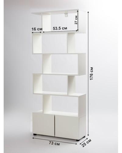 Stellaj Letta, ağ, LDSP, 73x176x25 sm