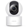 IP видеокамера Xiaomi Mi Smart Camera C200 (MJSXJ14CM) IP видеокамера Xiaomi Mi Smart Camera C200 (MJSXJ14CM)