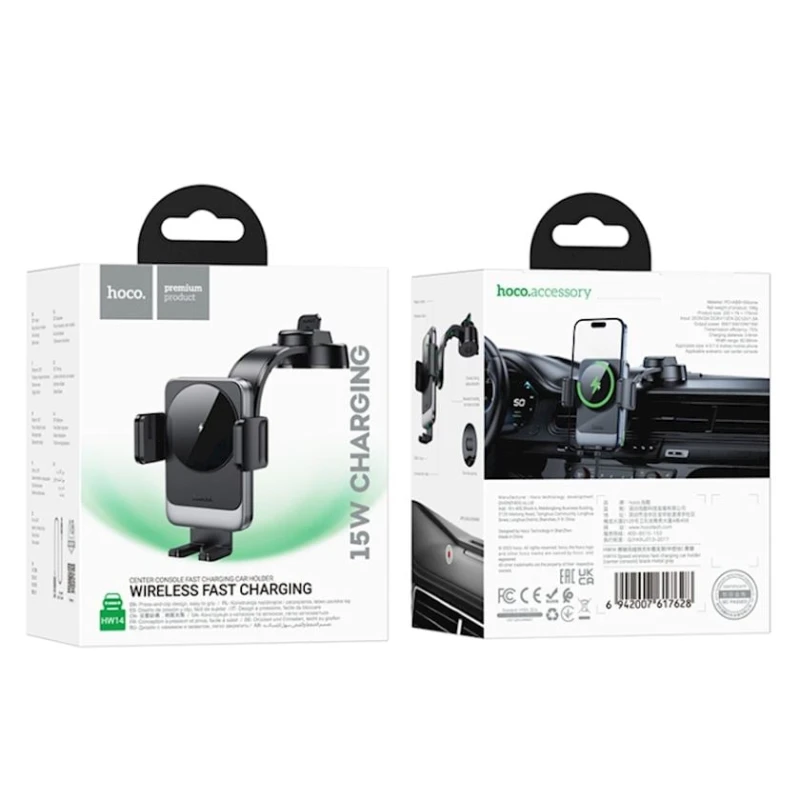 Автомобильный держатель Hoco HW14 Black