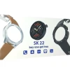 Cмарт-часы Smart Watch SK22 Black Cмарт-часы Smart Watch SK22 Black