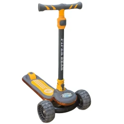 Детский самокат FZ2029, серый/желтый