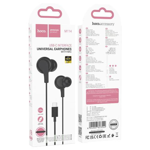 Проводные наушники Hoco M114 Черные
