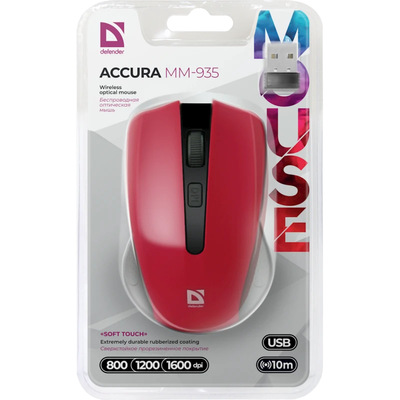 Мышь Defender Accura MM-935 Wireless Red (52937)