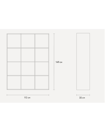 Rəf Ev Plus Keyn 12115542, LDSP, ağ, 112x35x149 sm