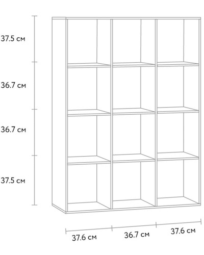 Rəf Ev Plus Keyn 12115542, LDSP, ağ, 112x35x149 sm