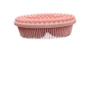 Силиконовая щетка для тела GR светло-розовая