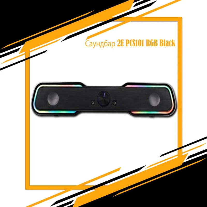 Akustik sistem 2E PCS101 4C RGB 2.0 USB Black Akustik sistem 2E PCS101 4C RGB 2.0 USB Black