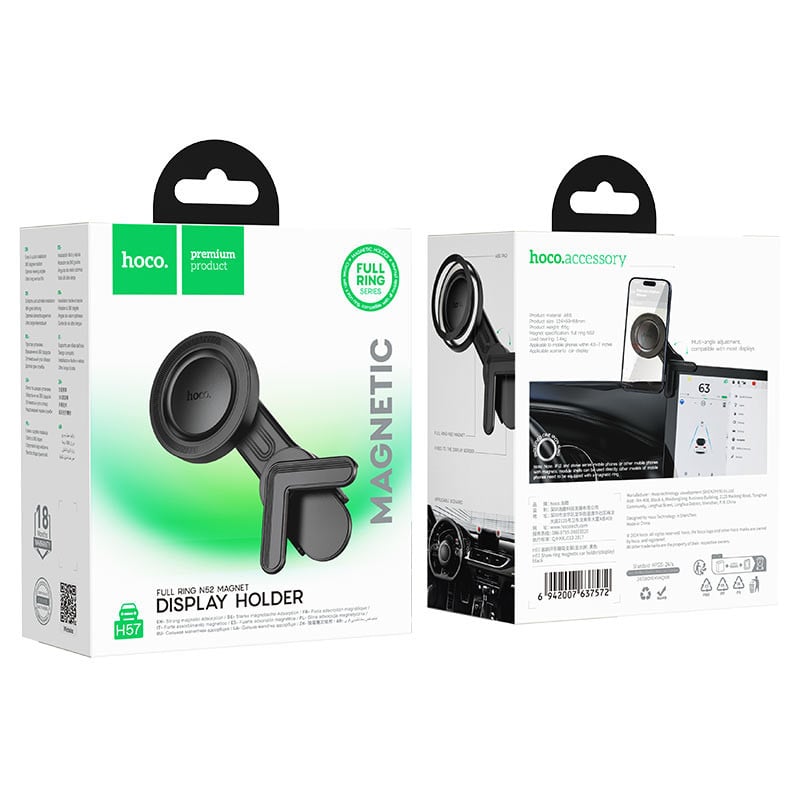 Автомобильный держатель для телефона Hoco H57 Black Автомобильный держатель для телефона Hoco H57 Black