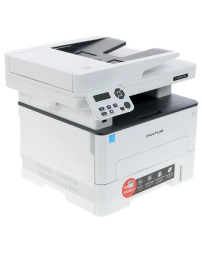 ÇFQ Pantum M7100DN (3010901910)