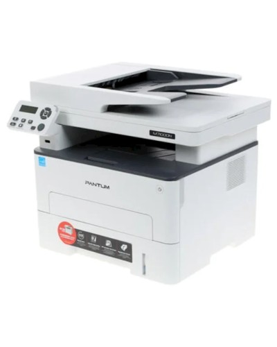 ÇFQ Pantum M7100DN (3010901910)