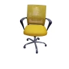 Офисное кресло YS 718, желтое Офисное кресло YS 718, желтое