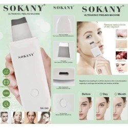 Прибор по уходу за лицом Sokany SK-340 Прибор по уходу за лицом Sokany SK-340