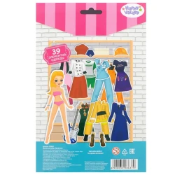 Магнитная игра Happy Valley Профессии, кукла с одеждой