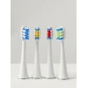 Комплект насадок для электрической щетки Aquapick AQ-120, 4 шт Комплект насадок для электрической щетки Aquapick AQ-120, 4 шт