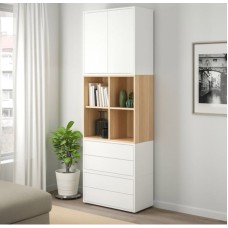 Kitab şkafı 70x35x212 sm, laminat - ZARR049