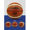 Баскетбольный мяч Molten G7X 5, оранжевый/белый