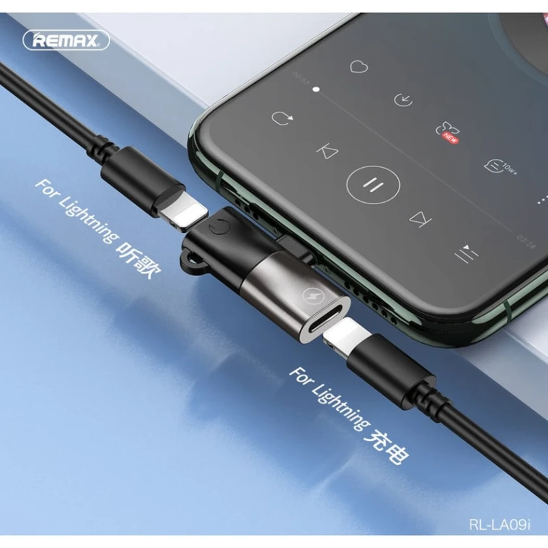 Аудио сплиттер Remax RL-LA09i Lightning to Lightning/Lightning + Аудио сплиттер Remax RL-LA09 Lightning to Lightning/Jack 3.5mm В подарок Аудио сплиттер Remax RL-LA09i Lightning to Lightning/Lightning + Аудио сплиттер Remax RL-LA09 Lightning to Lightning/Jack 3.5mm В подарок