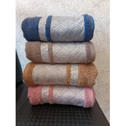 Набор полотенец Havlum Can, 140х70 см, 4 шт