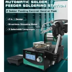 Паяльная станция Pro'sKit SS-955B, 60 Вт