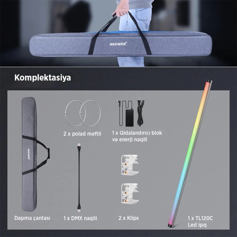 Осветитель светодиодный Neewer TL120C