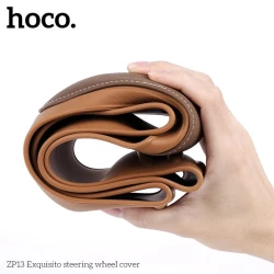 Чехол на руль Hoco ZP13 Brown