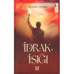 Книга İdrak işığı, автор Muxtar Cəfərli