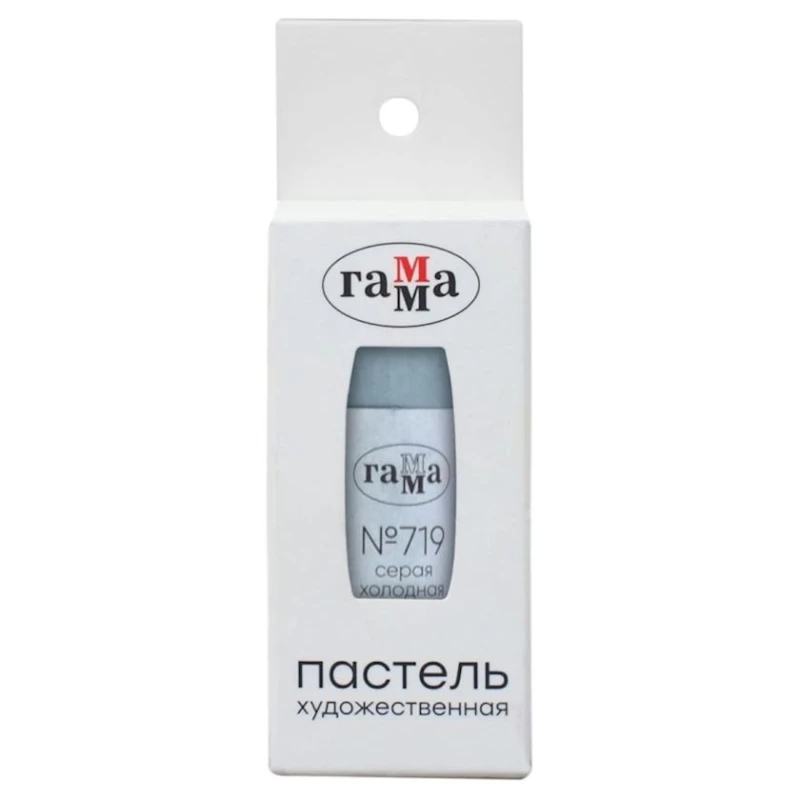 Пастель Гамма, серая холодная №719 Пастель Гамма, серая холодная №719