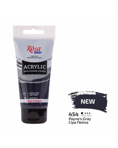 Akril boya Rosa Studio 454 Payne's Gray, 75 ml