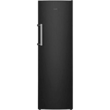 Dondurucu kamera Atlant M-7606-150-N