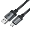 Кабель Acefast USB C20-04 Type-C, Черный