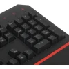 Игровая клавиатура Redragon Andromeda (74861)