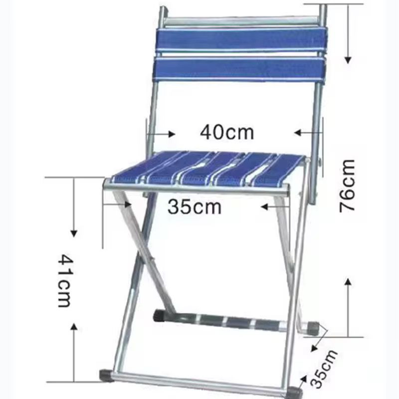 Складной стул 8292-32, синий
