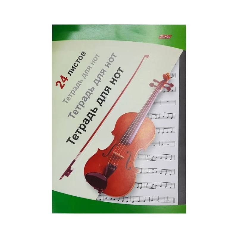 Not dəftəri RST-0171 A4, 24 vərəq Not dəftəri RST-0171 A4, 24 vərəq