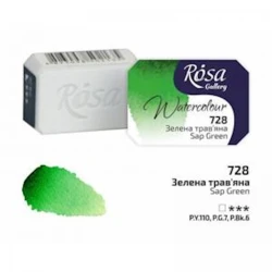 Акварельная краска Rosa Gallery 728, зеленый травяной, 2.5мл