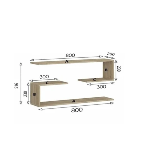 Полка настенная Qrani 12115577, ЛДСП, белая, 80x20x51.6 см Полка настенная Qrani 12115577, ЛДСП, белая, 80x20x51.6 см