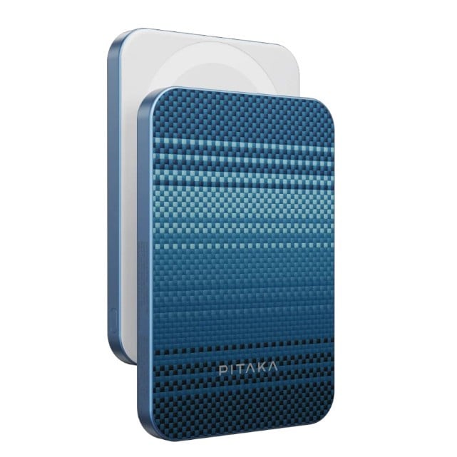 Xarici akkumulyator Pitaka Qi2 5000 mAh Moonrise - 749355417681 Xarici akkumulyator Pitaka Qi2 5000 mAh Moonrise - 749355417681