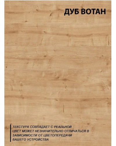 Kosmetik güzgü 90x7x70 sm, LDSP, boz/qəhvəyi
