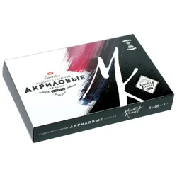 Набор акриловых красок Мастер-Класс, 6 цветов, 46 мл