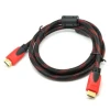 HDMI kabel 20 m.