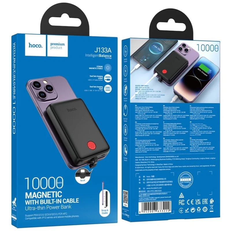 Внешний аккумулятор Hoco J133A 10000 mAh Black Внешний аккумулятор Hoco J133A 10000 mAh Black