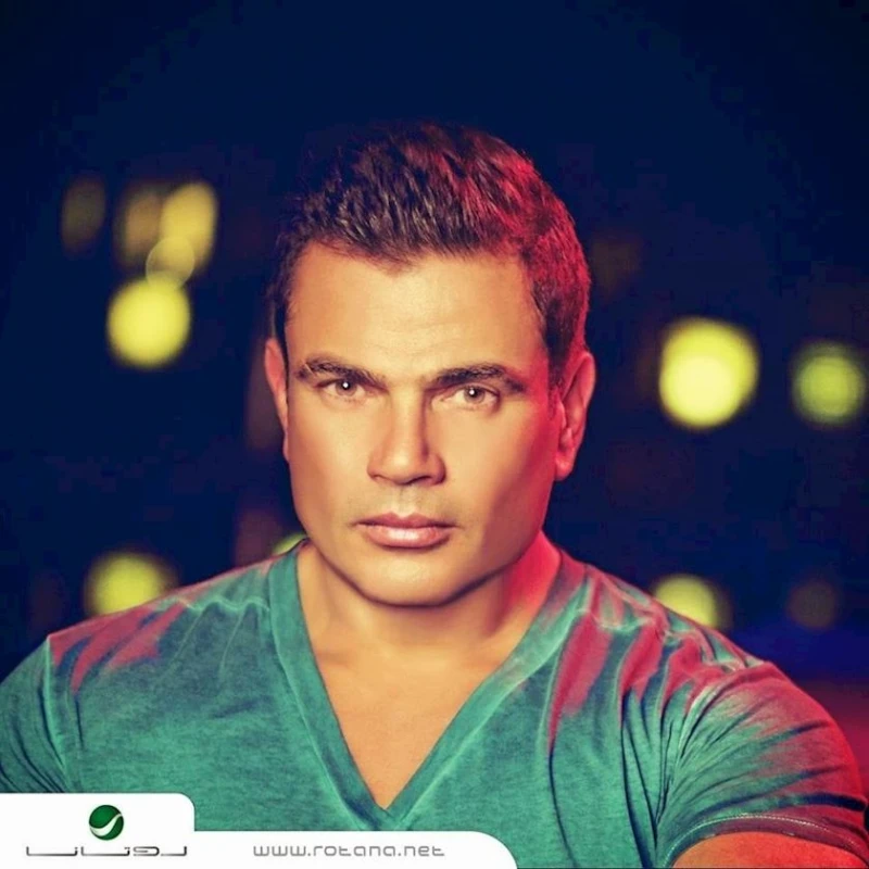 CD диск Rotana Amr Diab