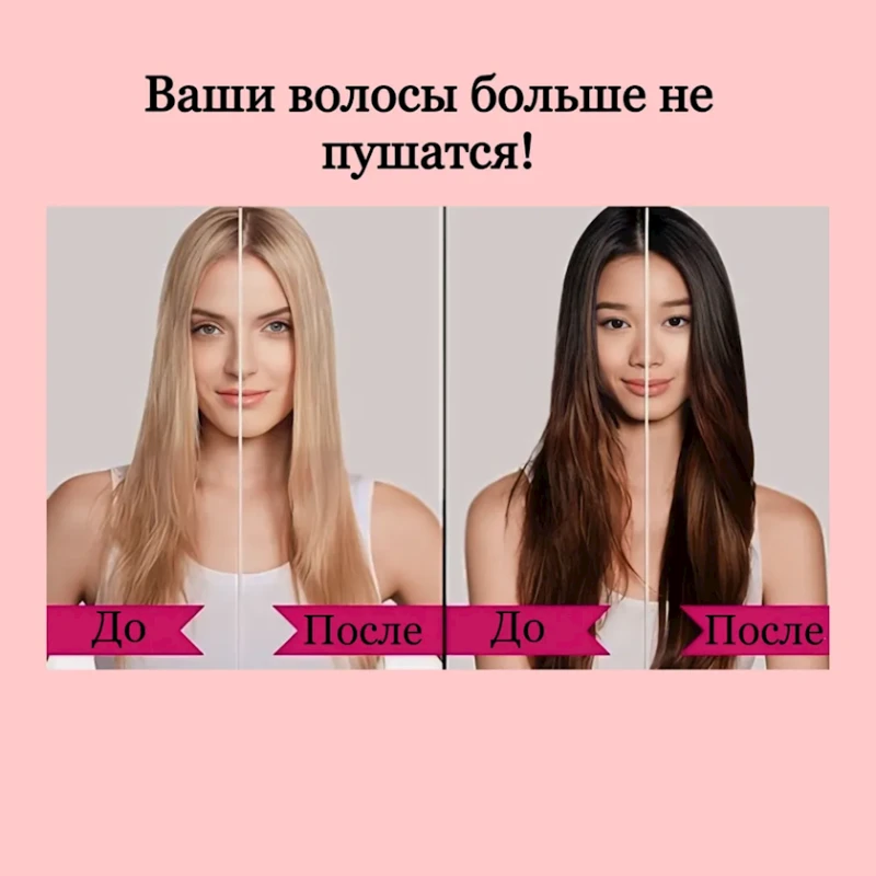 Фен-щетка VGR V-491 6 in 1 Фен-щетка VGR V-491 6 in 1