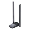 WiFi адаптер Baseus FastJoy