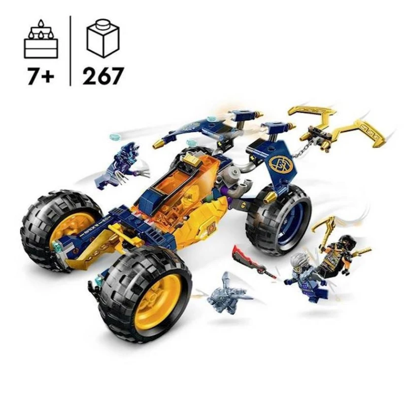 Конструктор Lego Ninjago Arin's Ninja Off-Road Buggy Car 71811, 7+ лет, 267 элементов