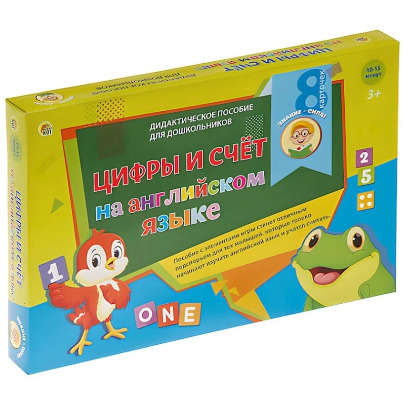 Настольная игра Рыжий кот Первые шаги Знание Сила Цифры и счёт, 3+ лет
