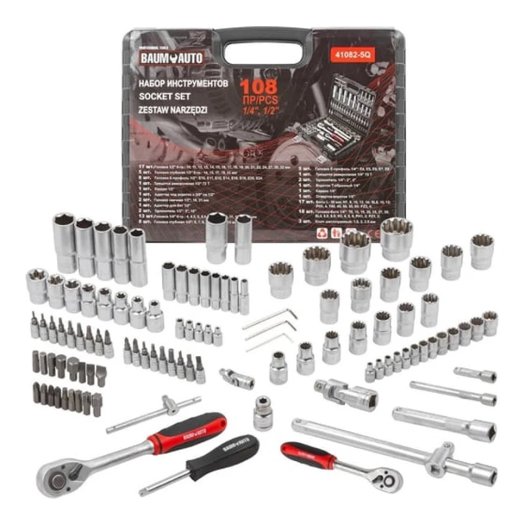 Набор инструментов BaumAuto BM-41082-5Q 108 пр. 1/4 Набор инструментов BaumAuto BM-41082-5Q 108 пр. 1/4