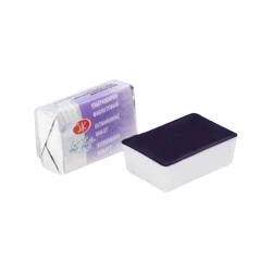 Акварель Белые ночи, Ультрамарин фиолетовый, 2.5мл